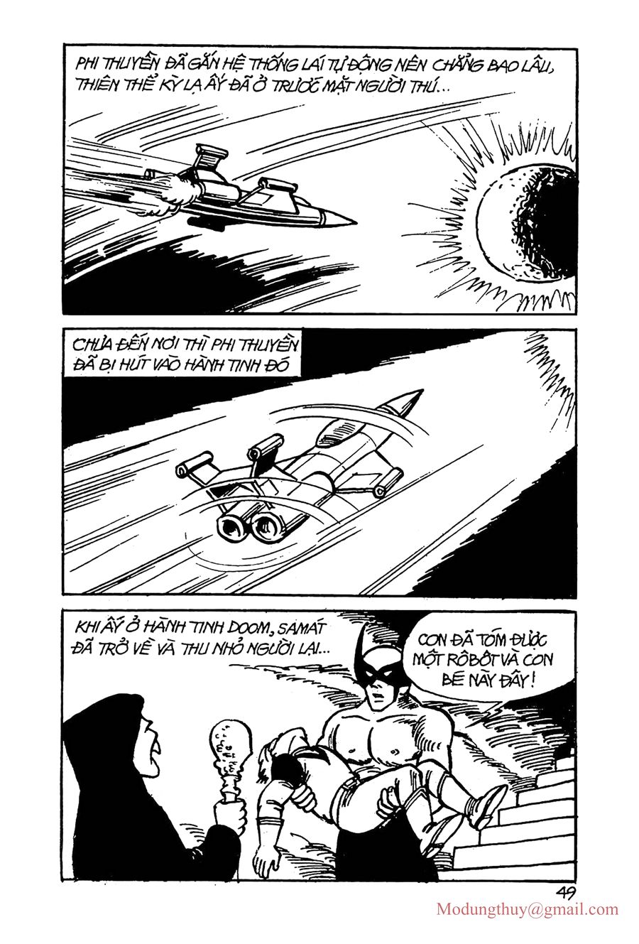 HE'S MAN: Chapter 10