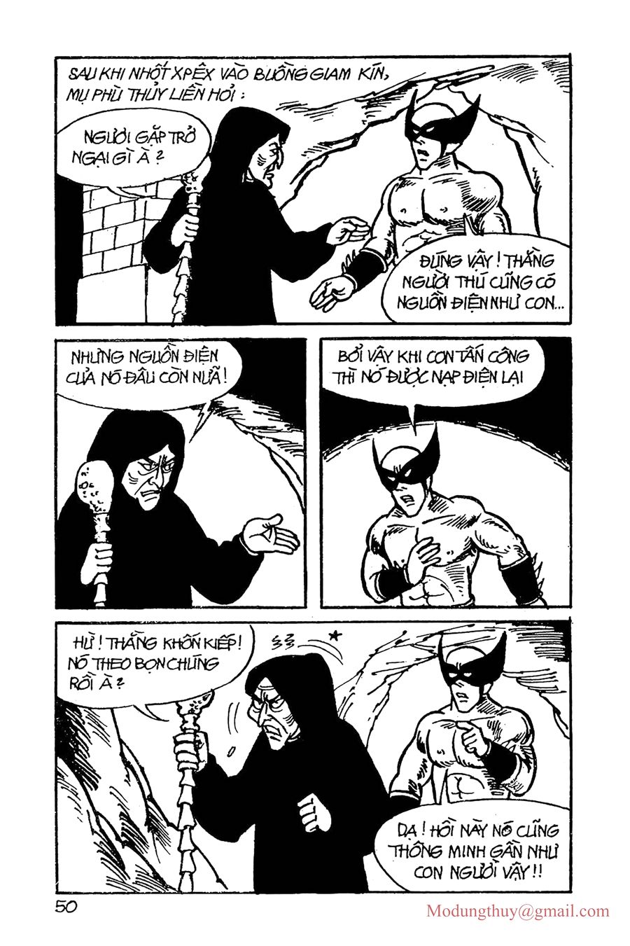 HE'S MAN: Chapter 10