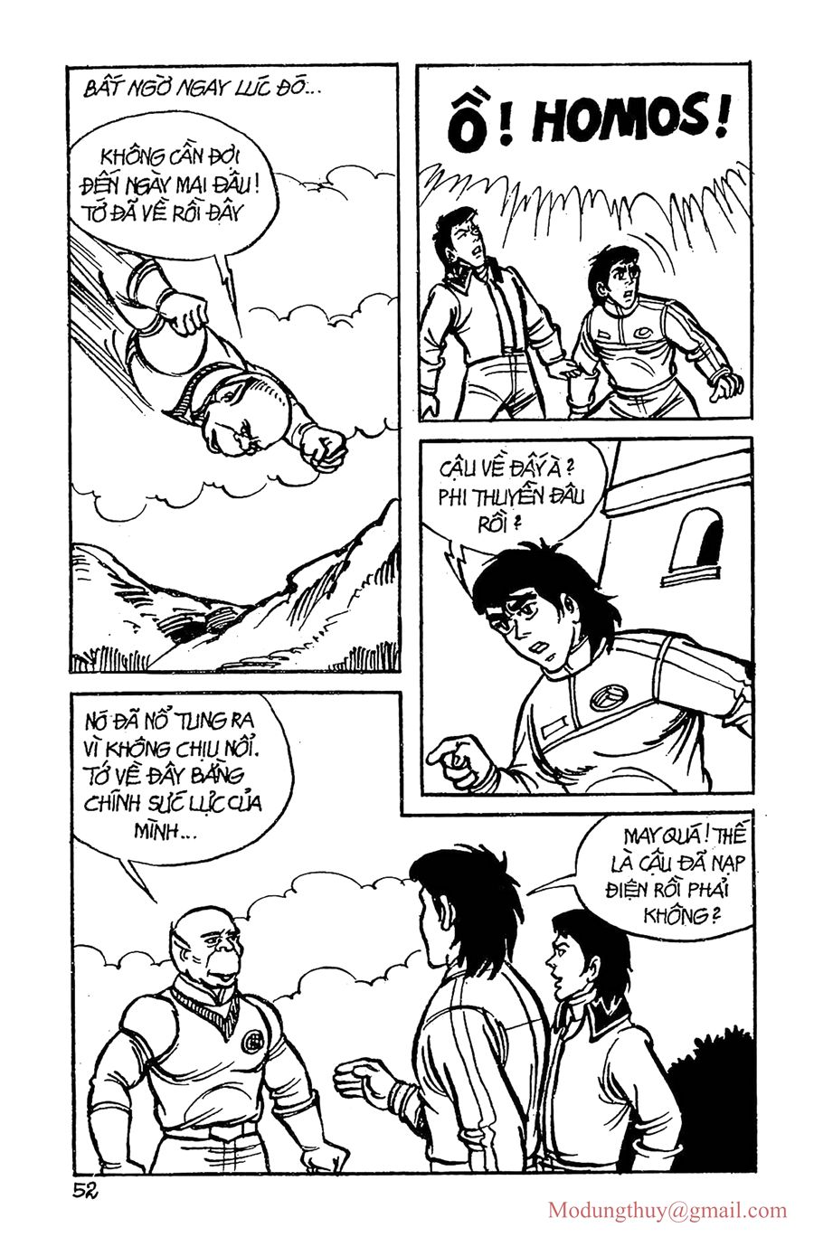 HE'S MAN: Chapter 10