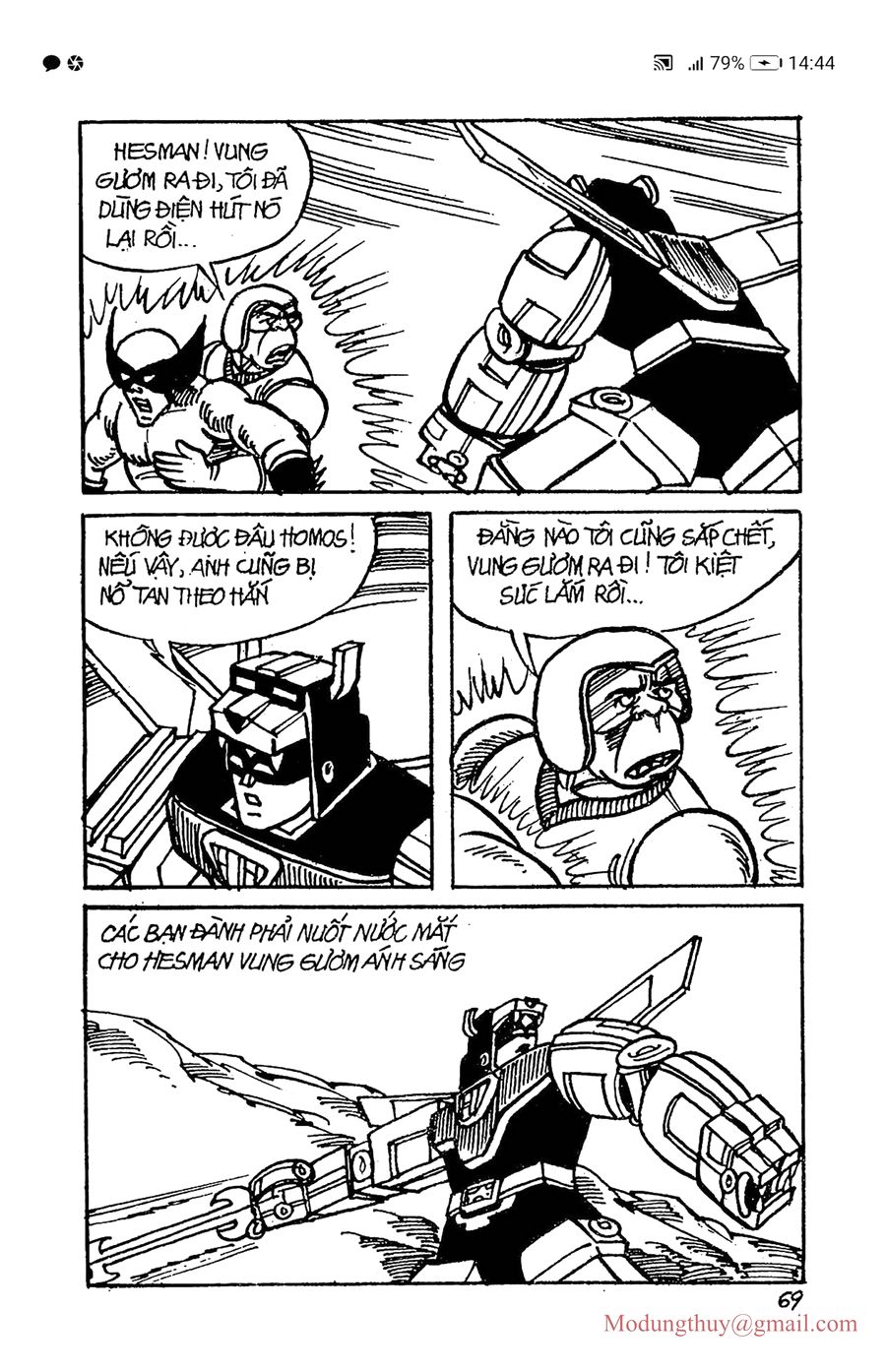HE'S MAN: Chapter 10