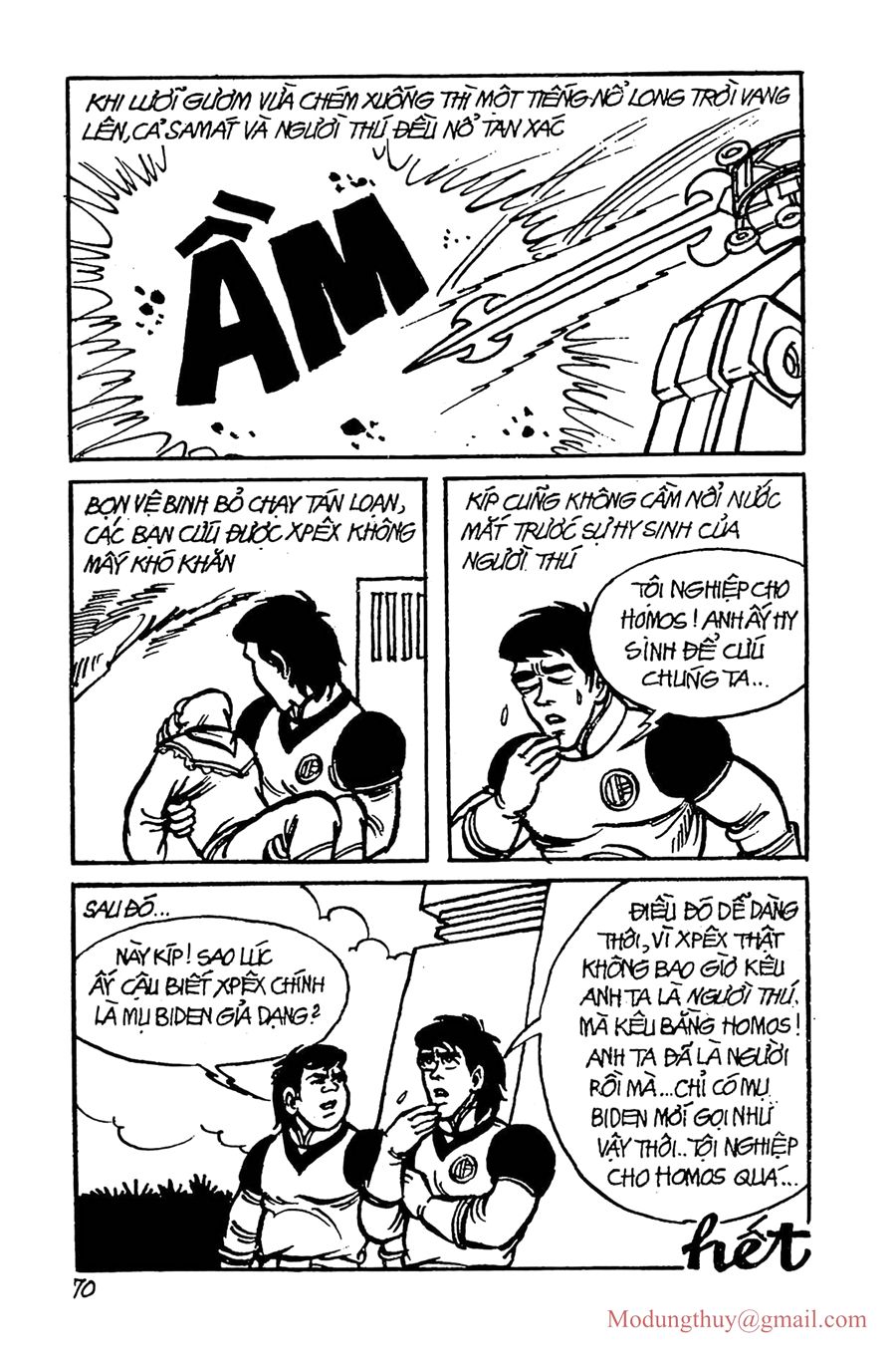HE'S MAN: Chapter 10