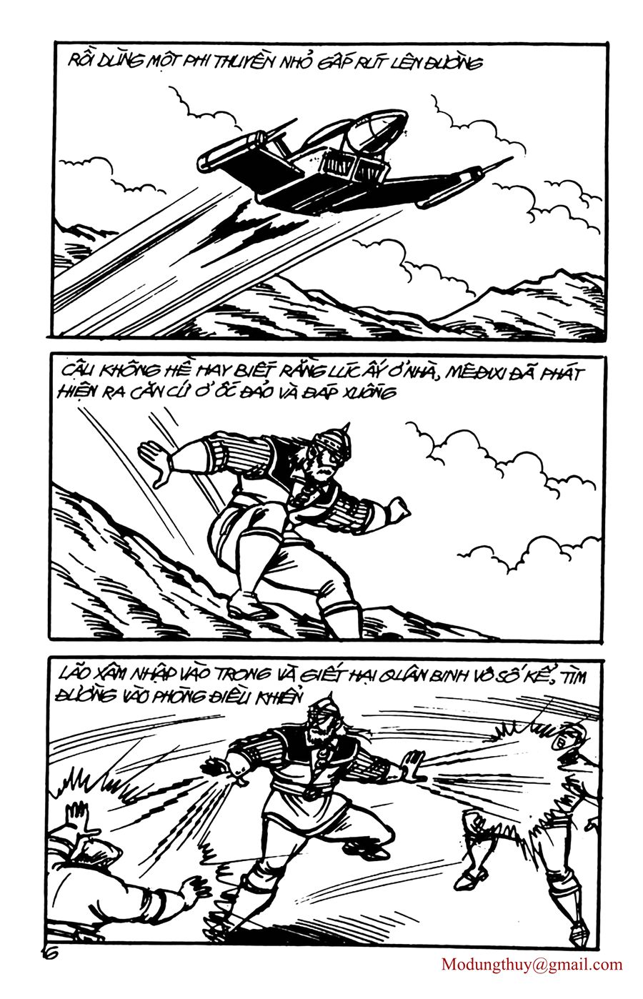 HE'S MAN: Chapter 101