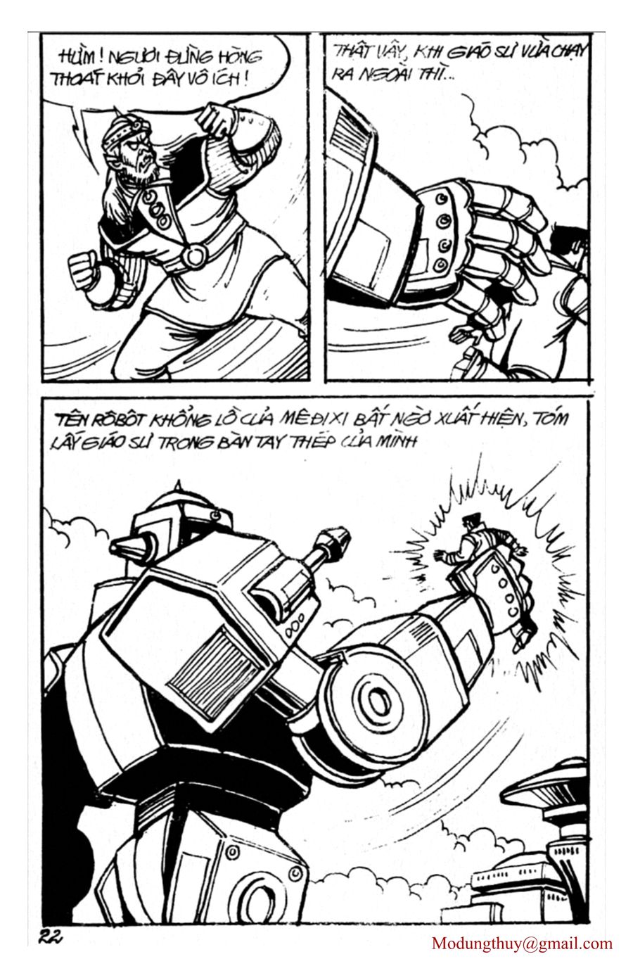 HE'S MAN: Chapter 101