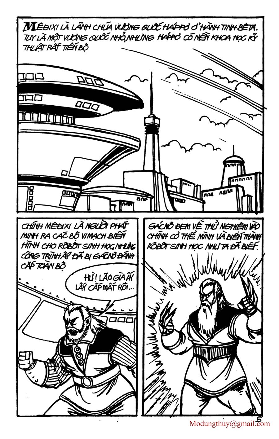 HE'S MAN: Chapter 101