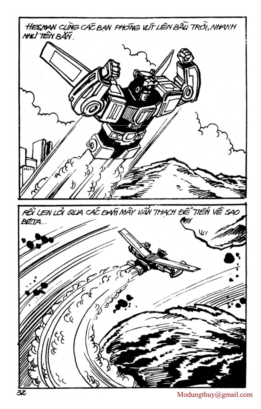 HE'S MAN: Chapter 101