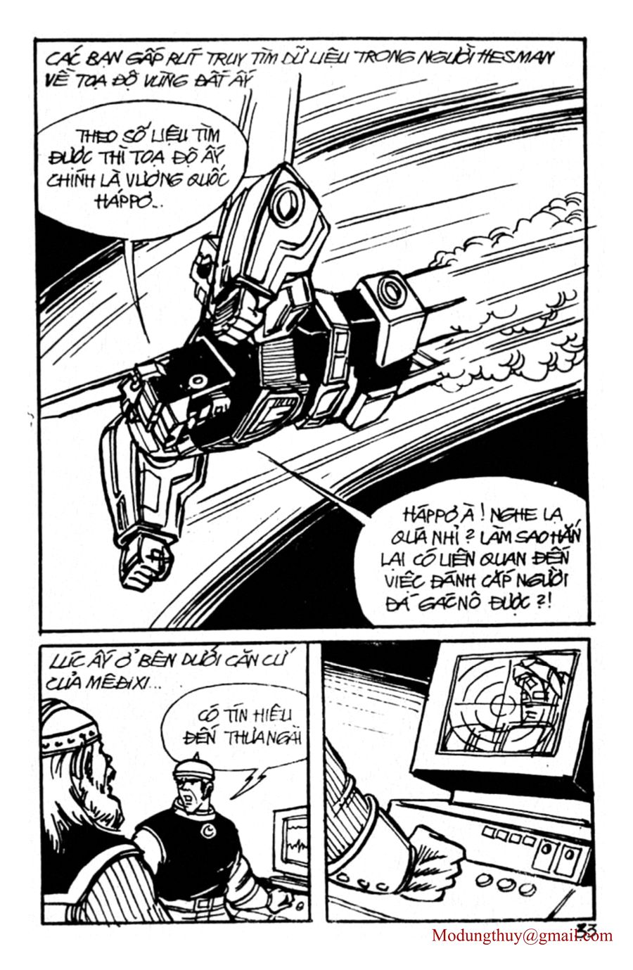 HE'S MAN: Chapter 101