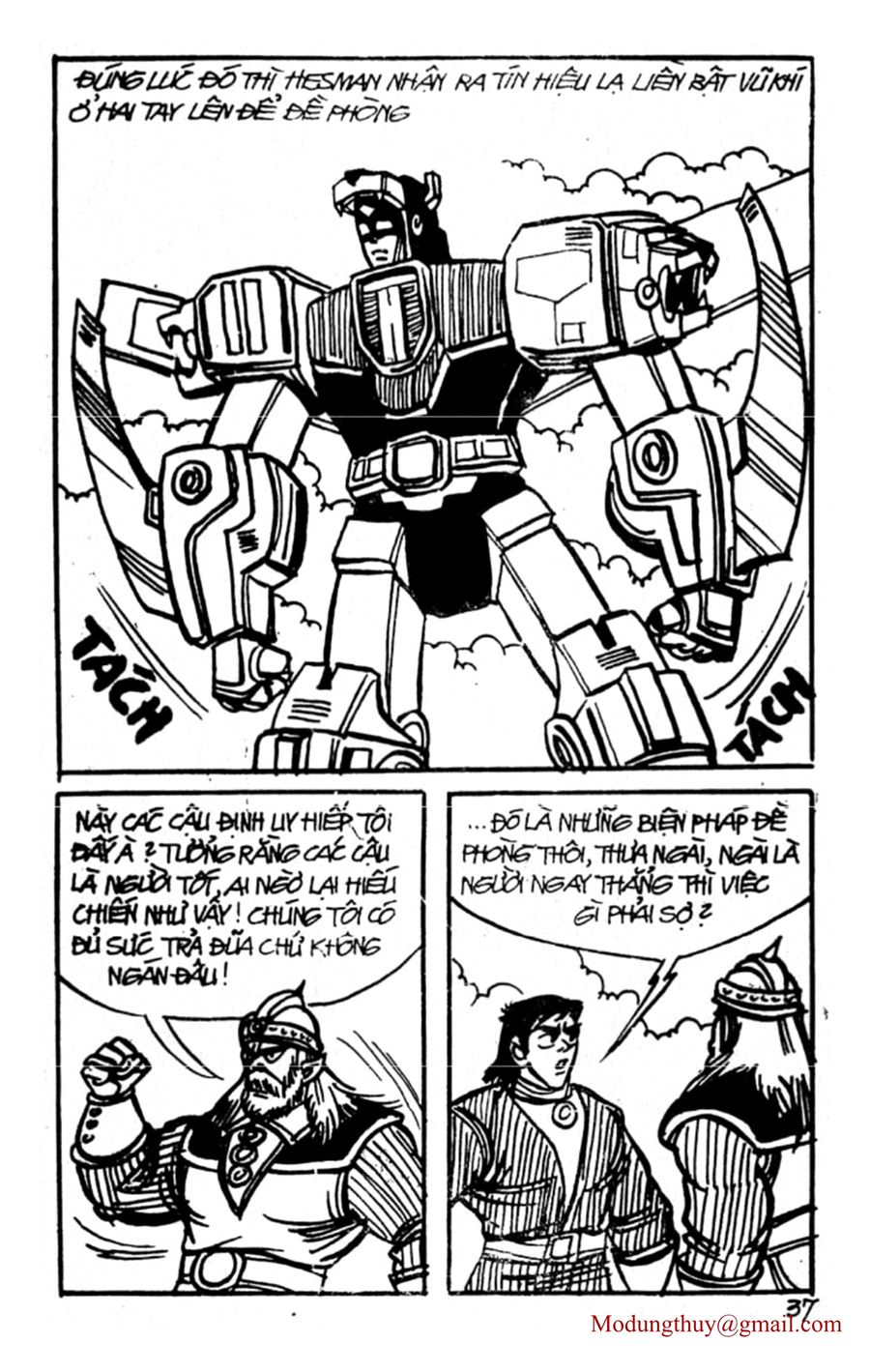 HE'S MAN: Chapter 101
