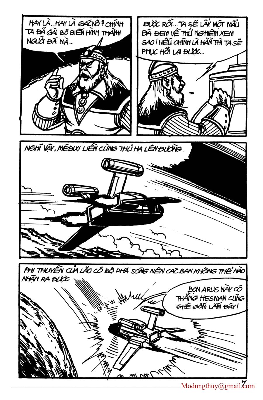 HE'S MAN: Chapter 101