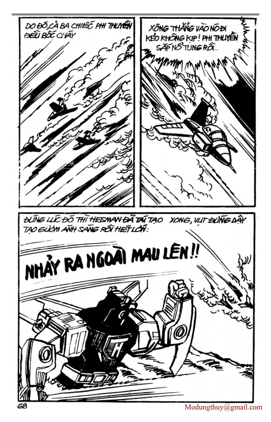HE'S MAN: Chapter 101