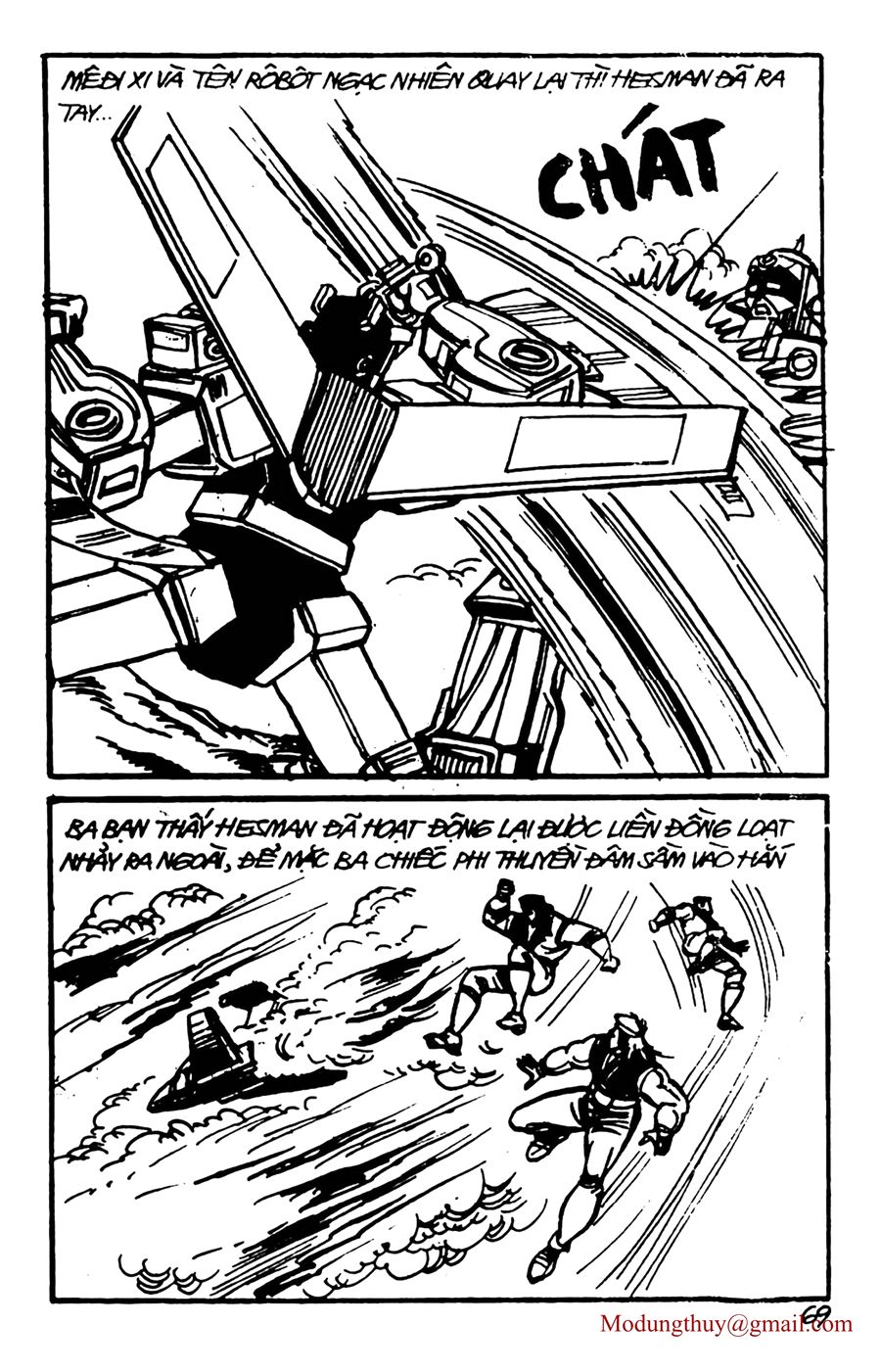 HE'S MAN: Chapter 101
