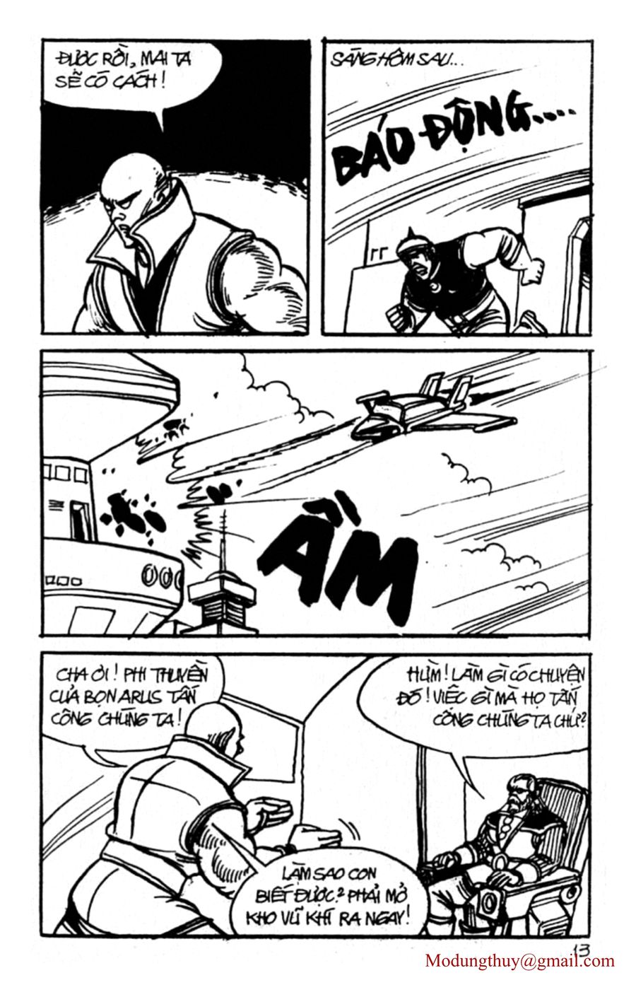 HE'S MAN: Chapter 102
