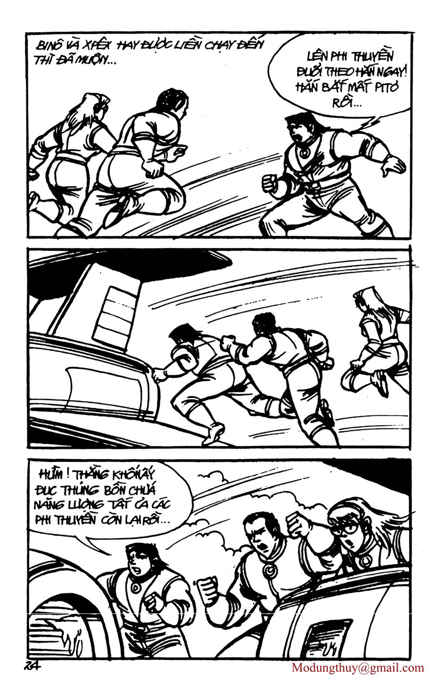 HE'S MAN: Chapter 102
