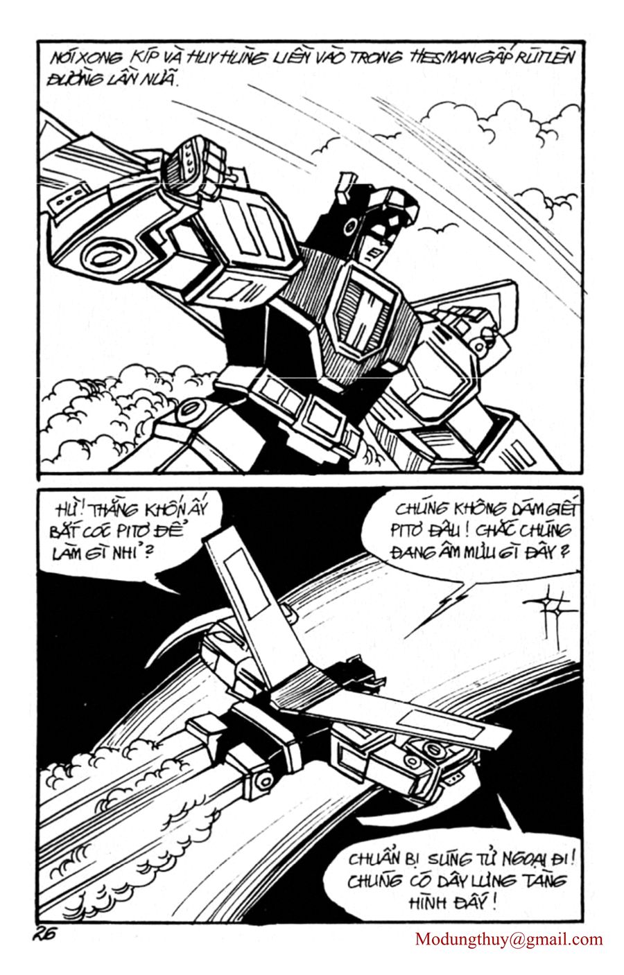 HE'S MAN: Chapter 102