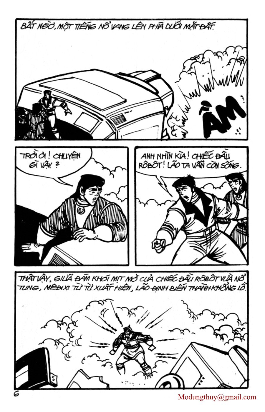 HE'S MAN: Chapter 102