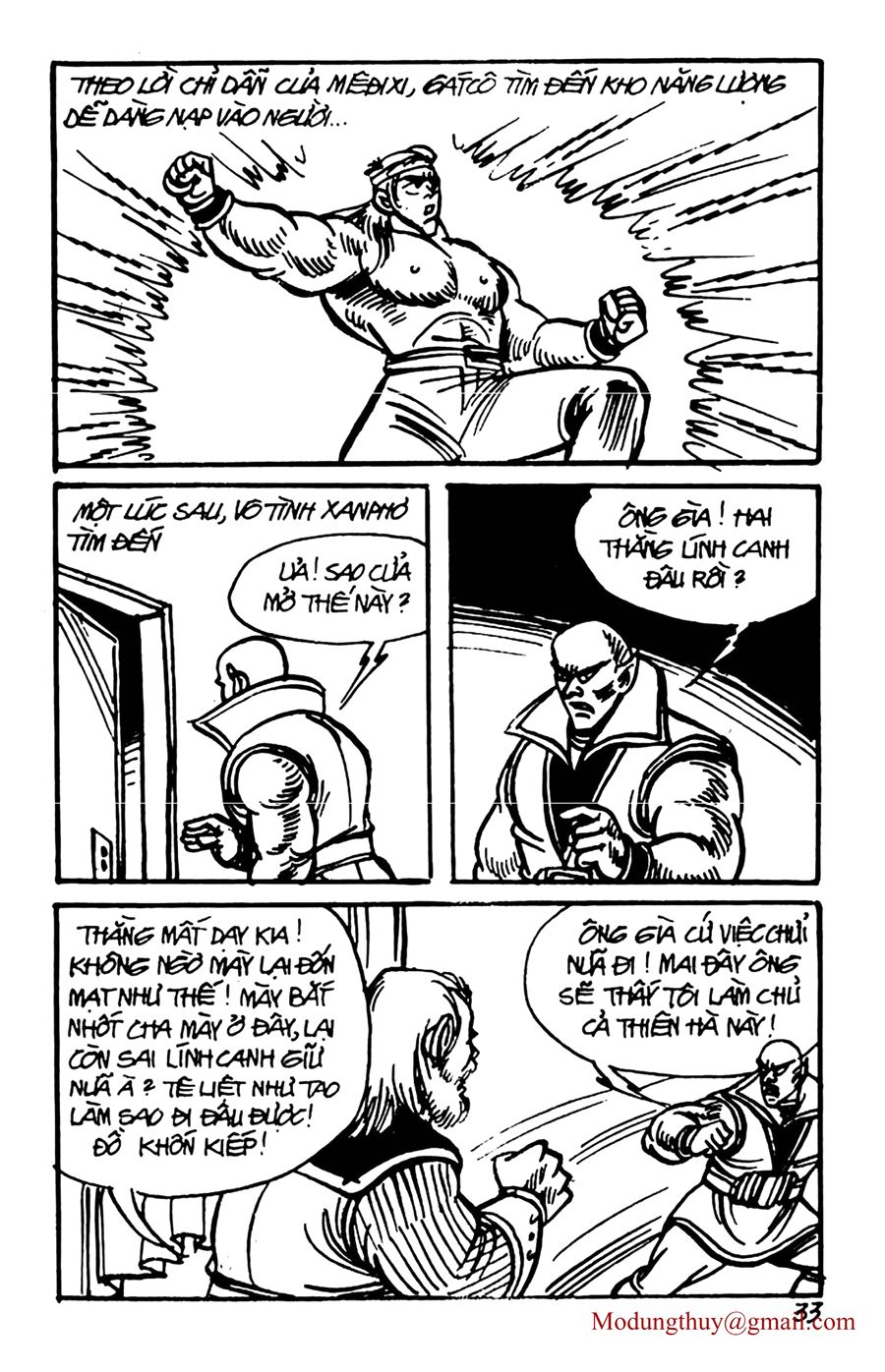 HE'S MAN: Chapter 102