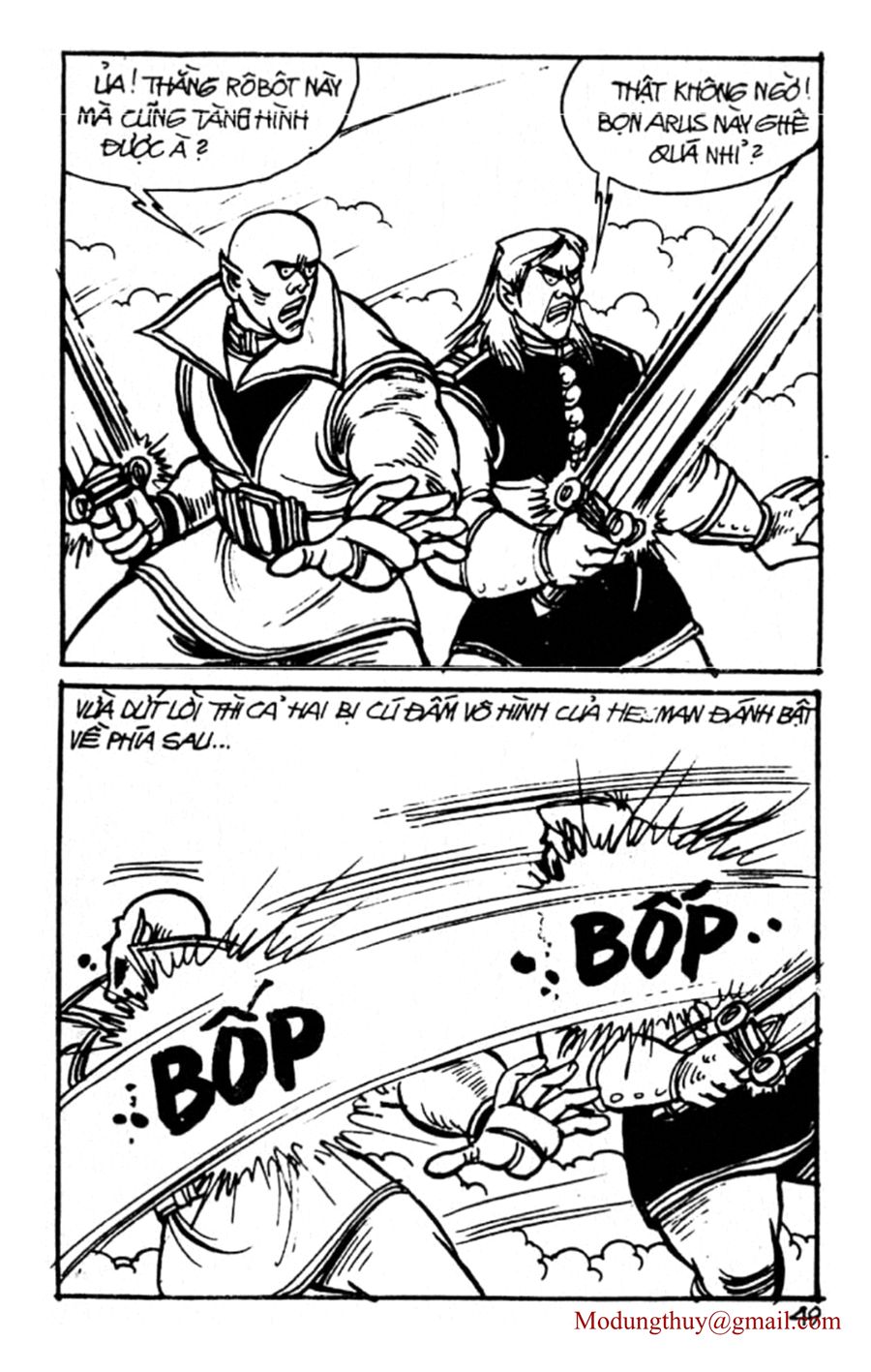 HE'S MAN: Chapter 102