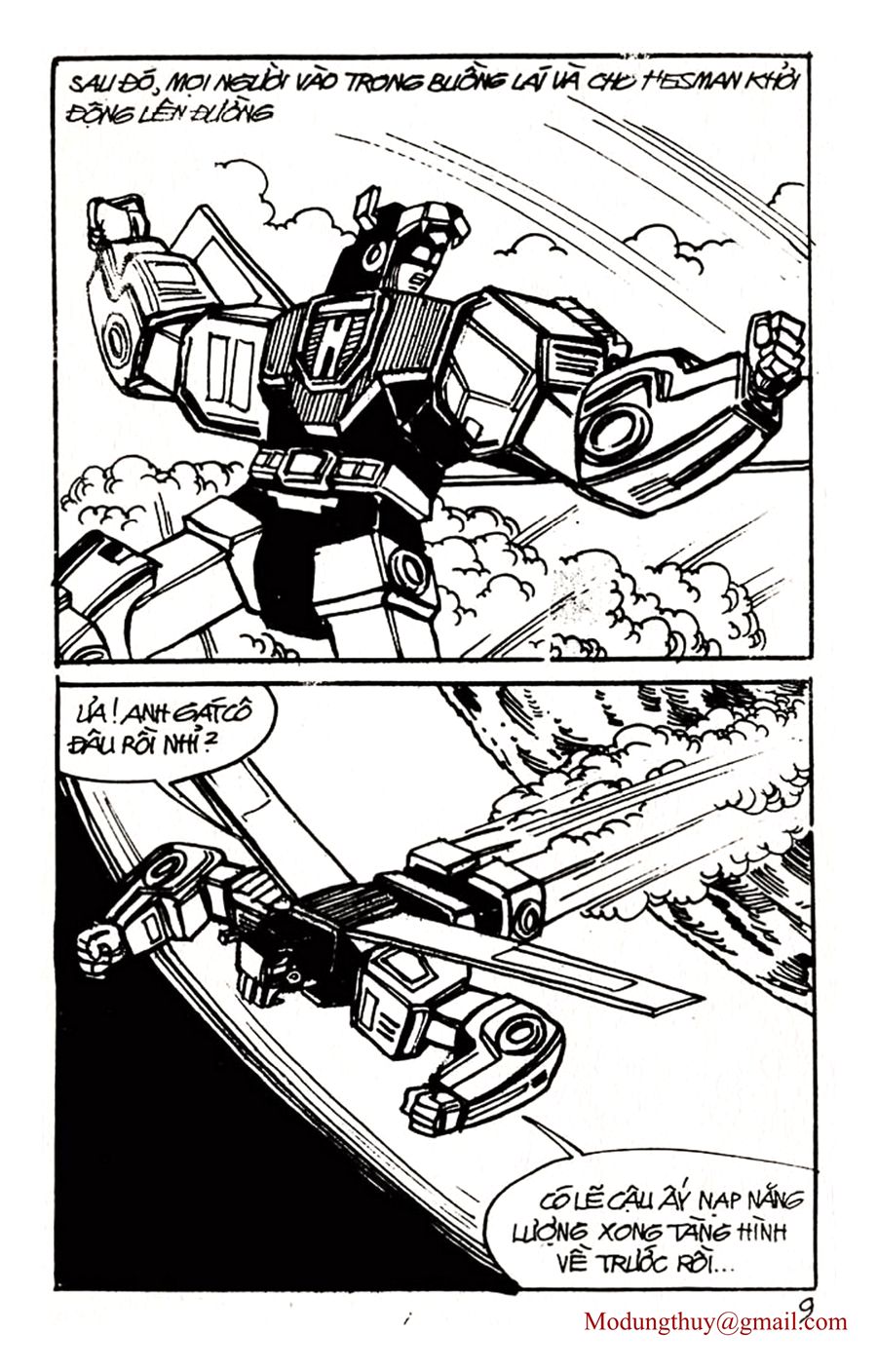 HE'S MAN: Chapter 102