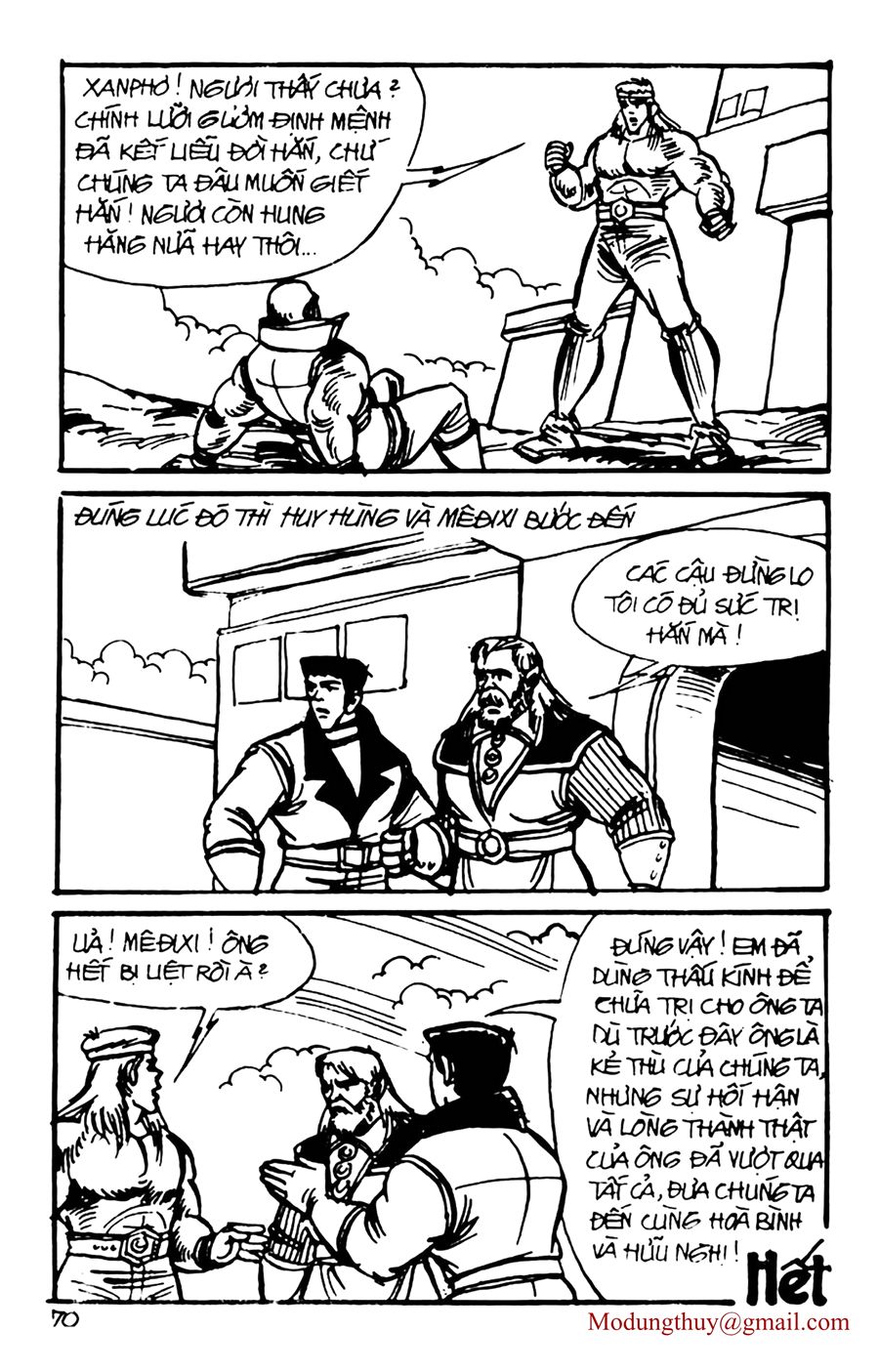 HE'S MAN: Chapter 102