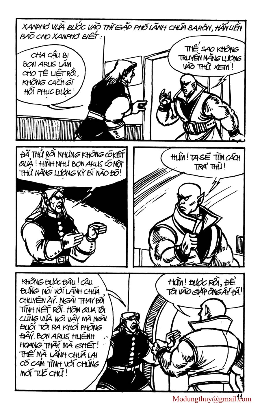 HE'S MAN: Chapter 102