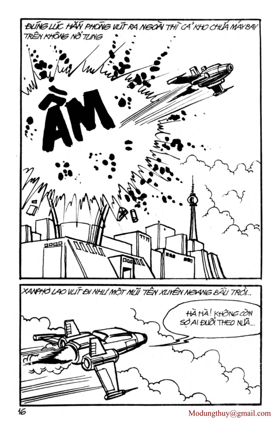 HE'S MAN: Chapter 103