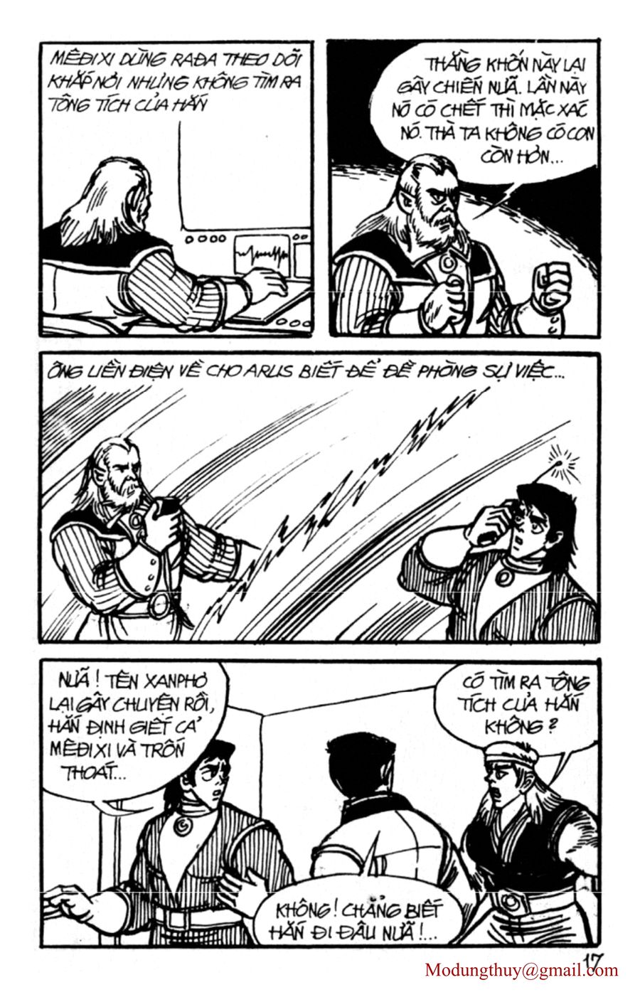 HE'S MAN: Chapter 103