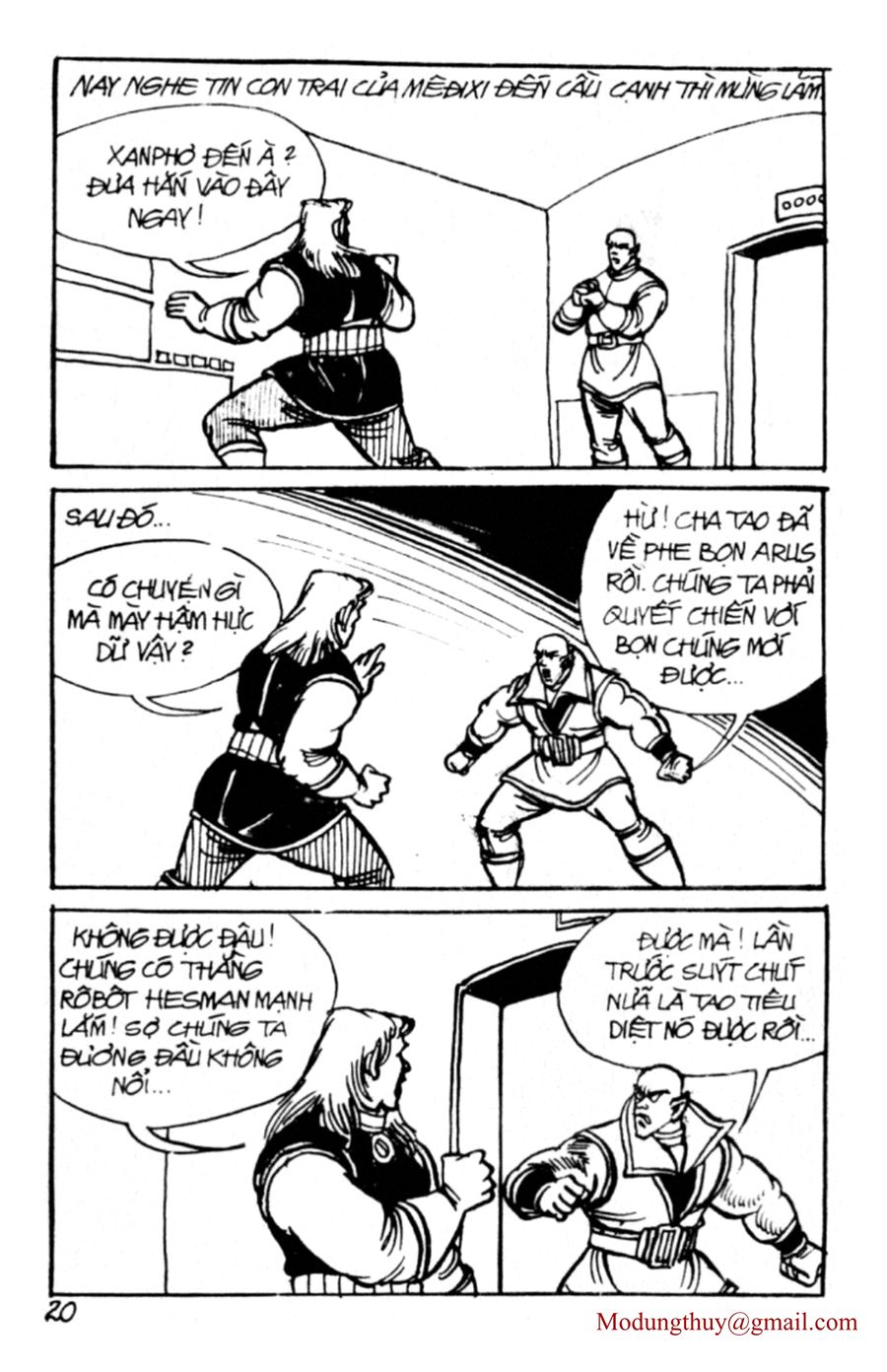 HE'S MAN: Chapter 103