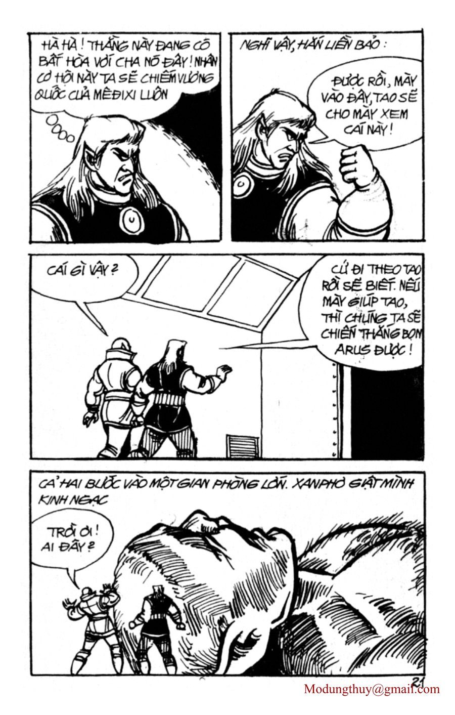 HE'S MAN: Chapter 103