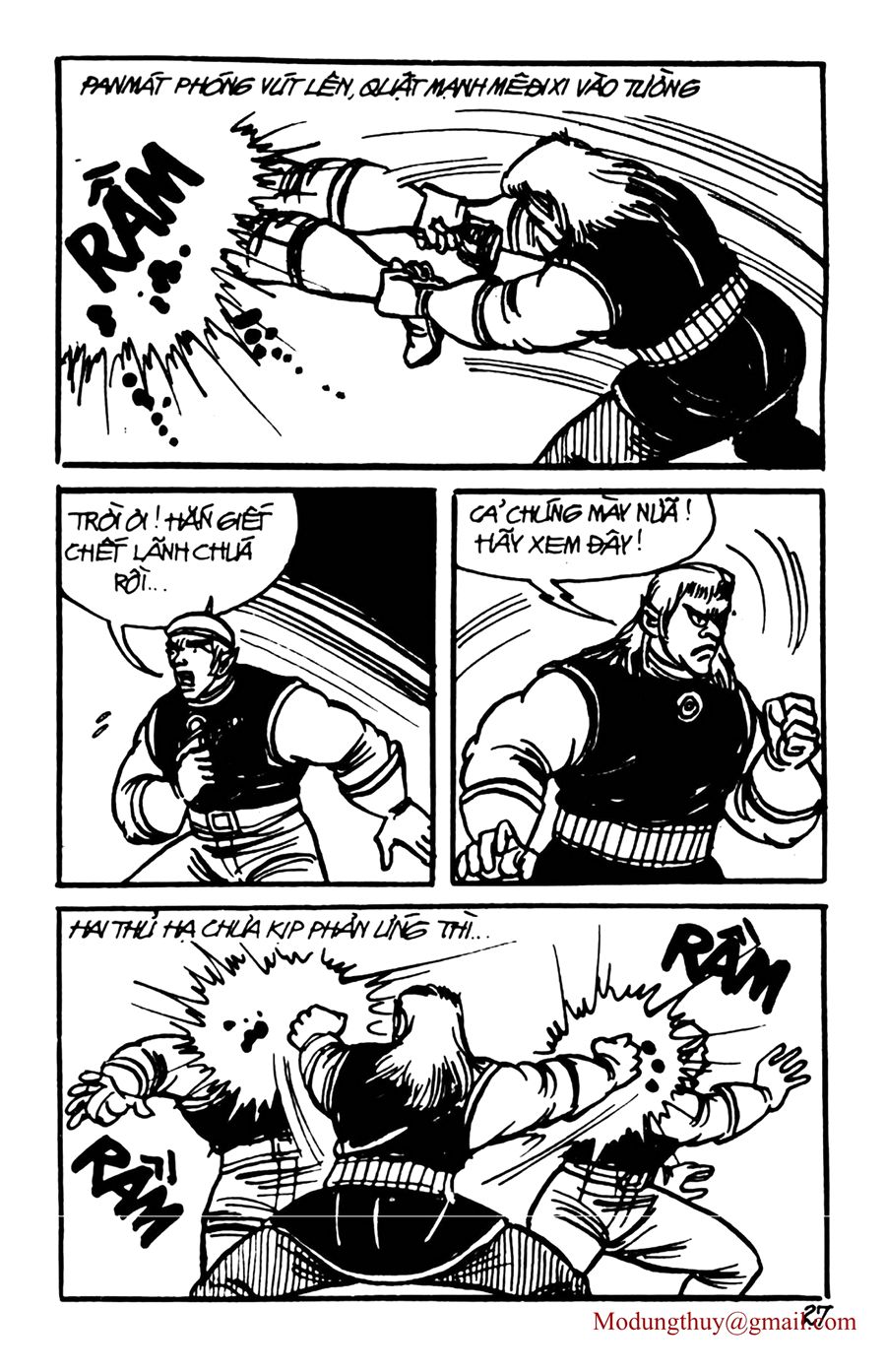 HE'S MAN: Chapter 103