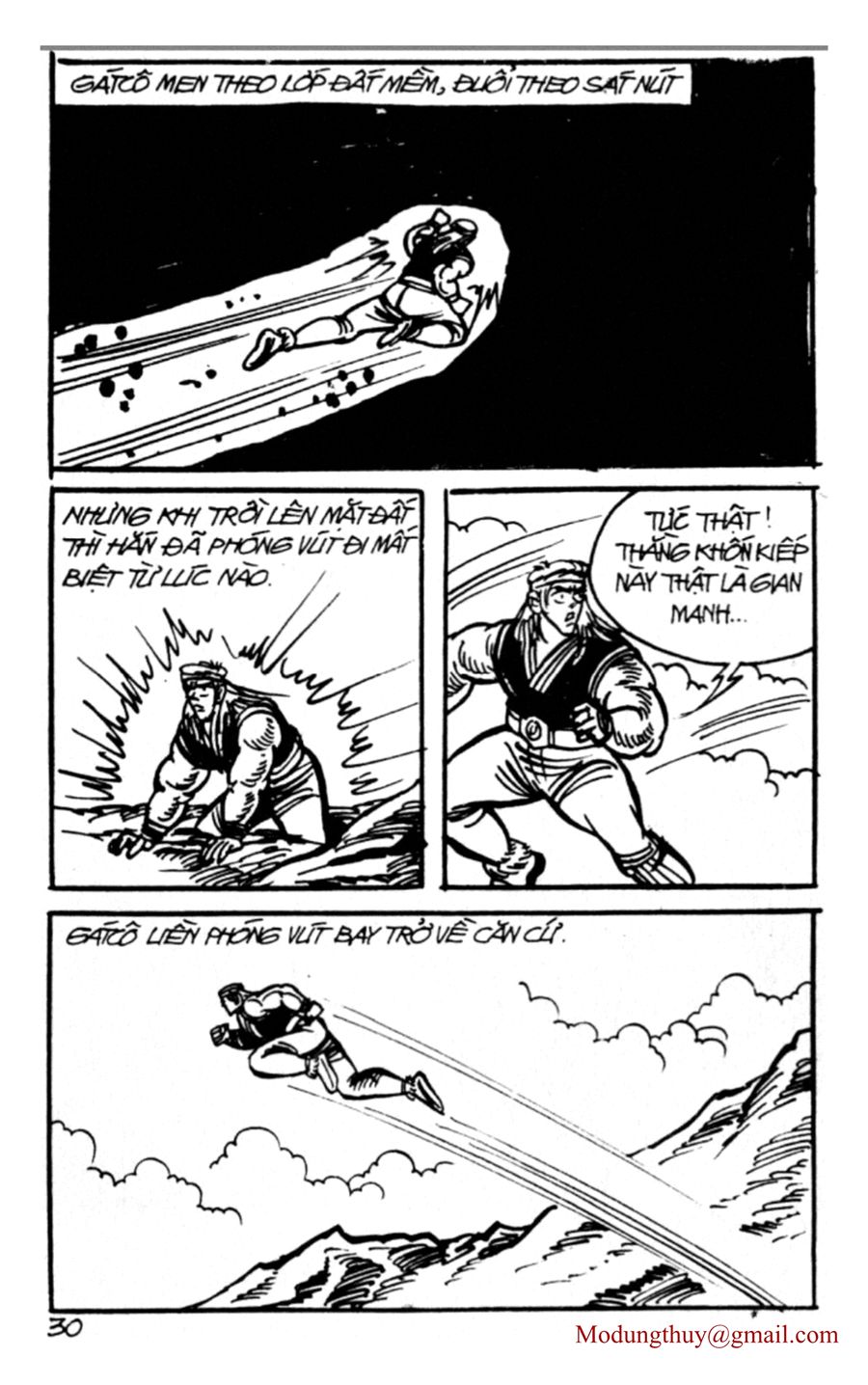 HE'S MAN: Chapter 103