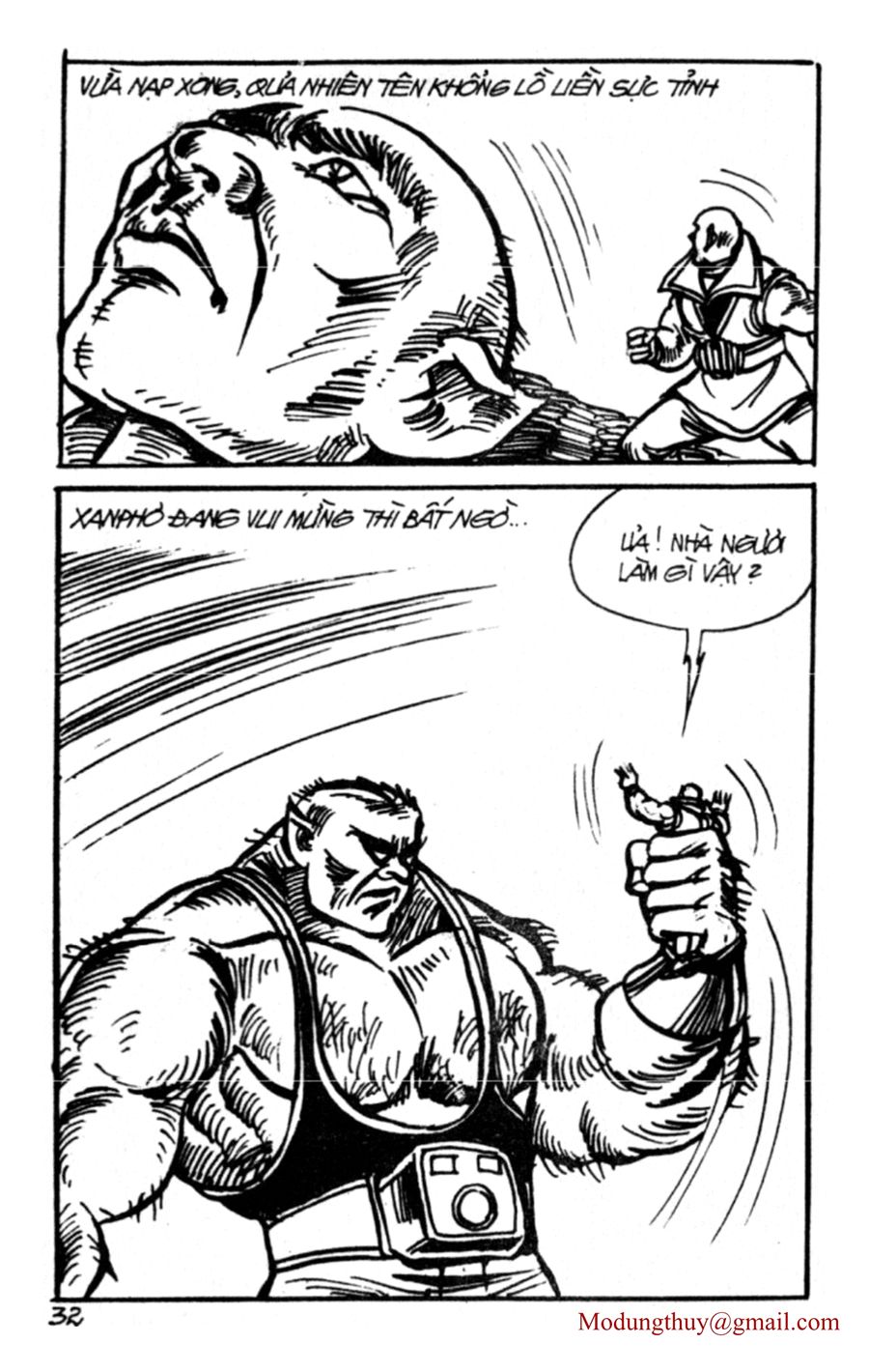 HE'S MAN: Chapter 103