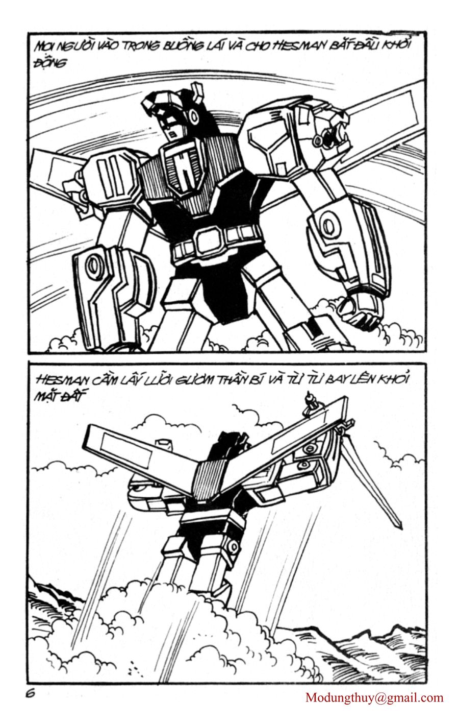 HE'S MAN: Chapter 103