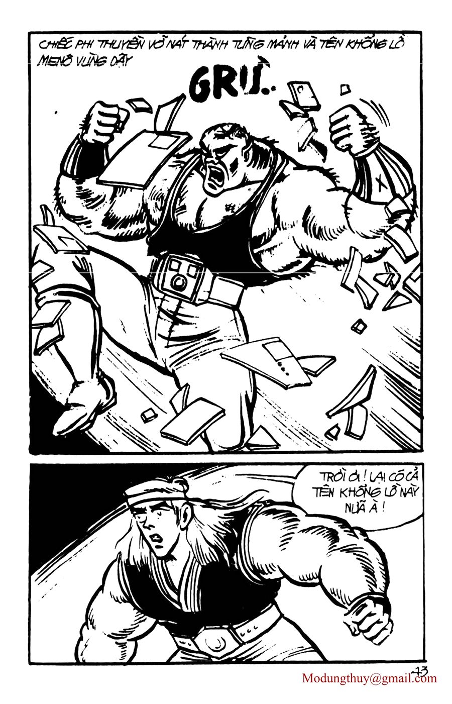 HE'S MAN: Chapter 103