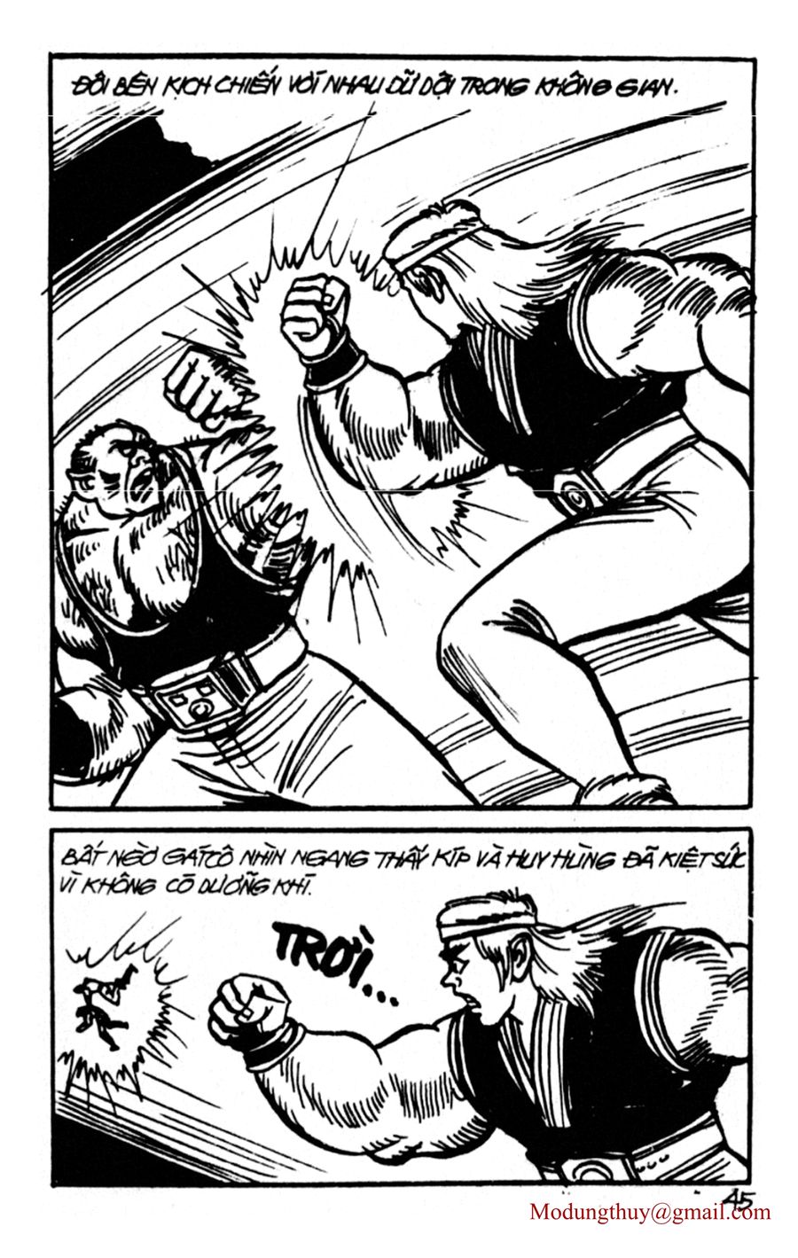 HE'S MAN: Chapter 103