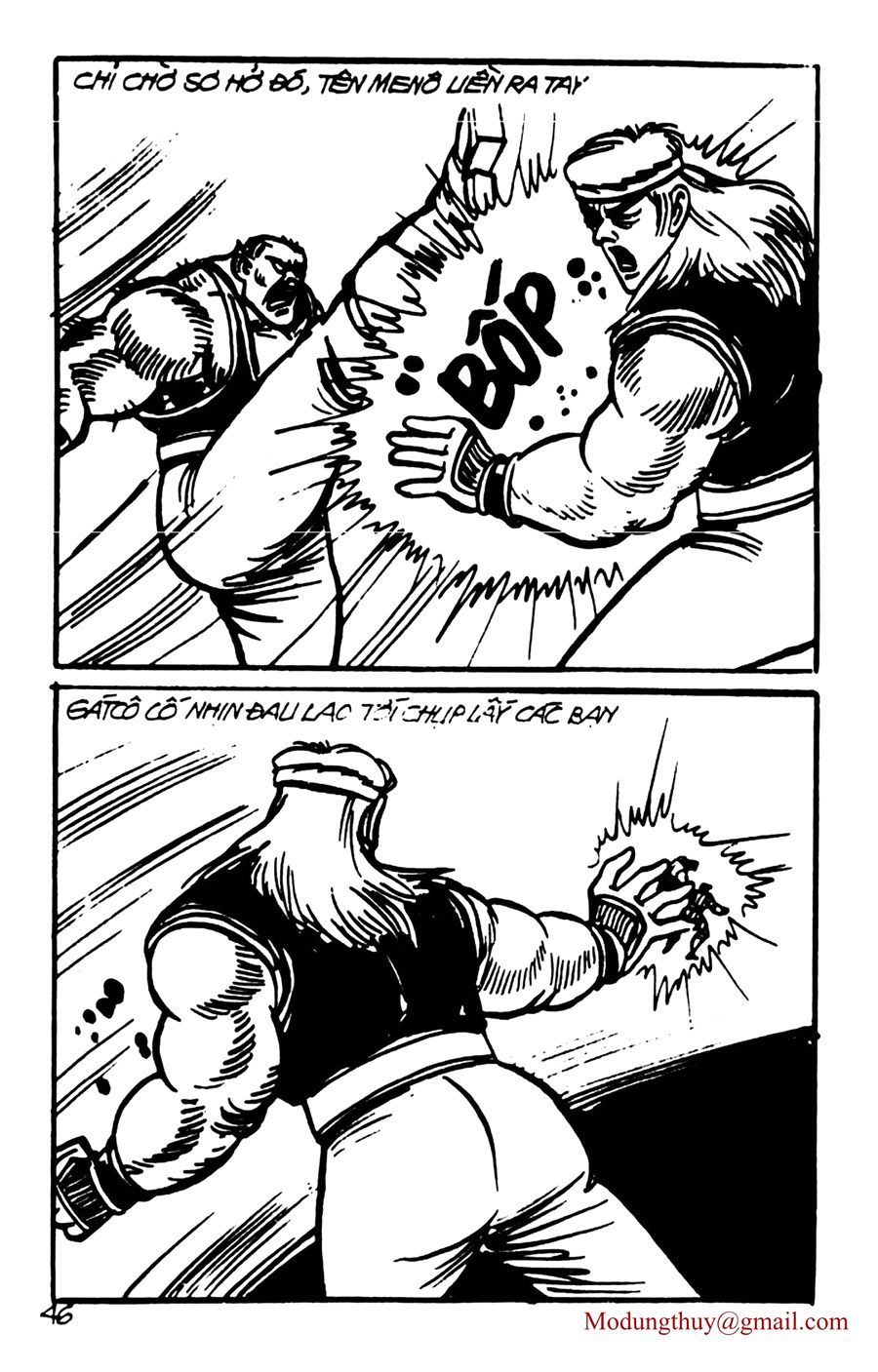 HE'S MAN: Chapter 103
