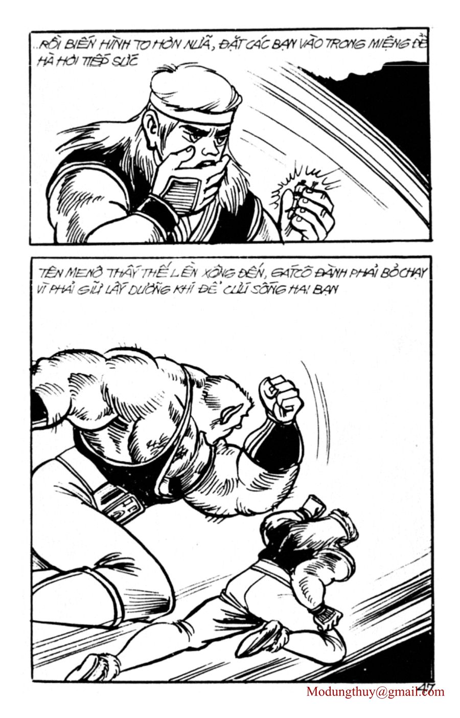 HE'S MAN: Chapter 103