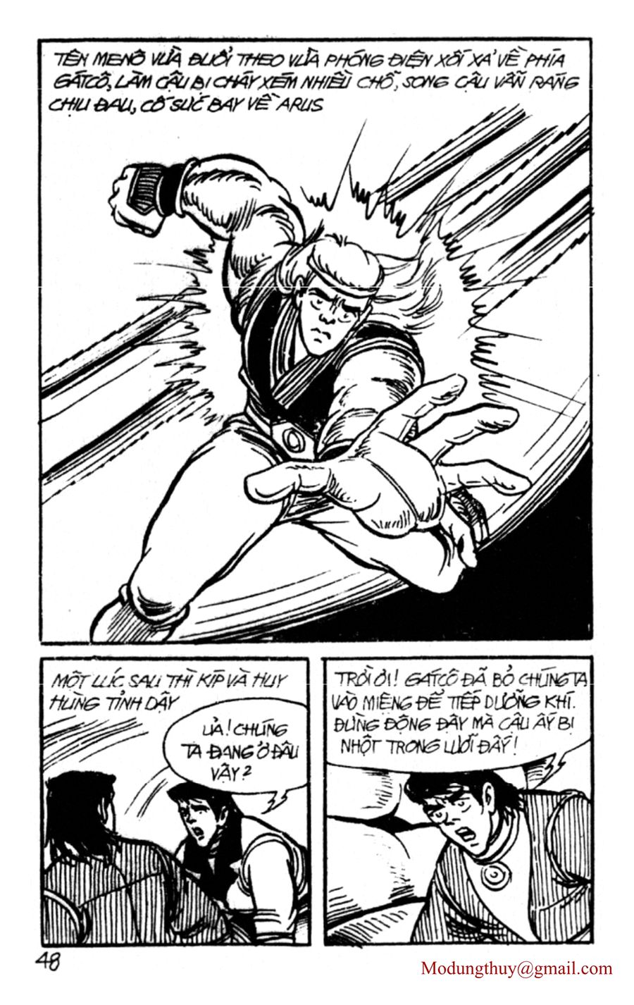 HE'S MAN: Chapter 103