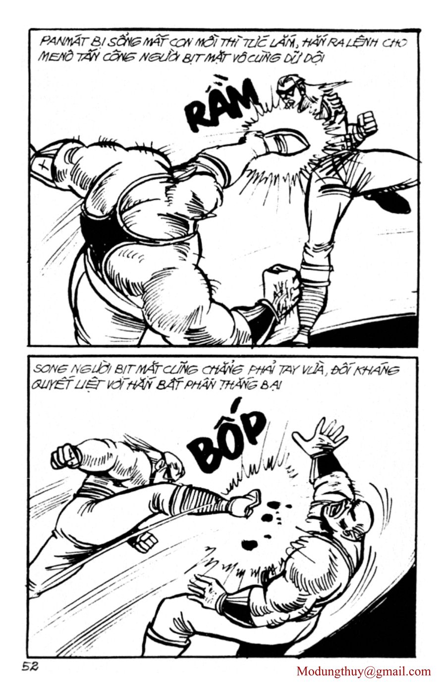 HE'S MAN: Chapter 103