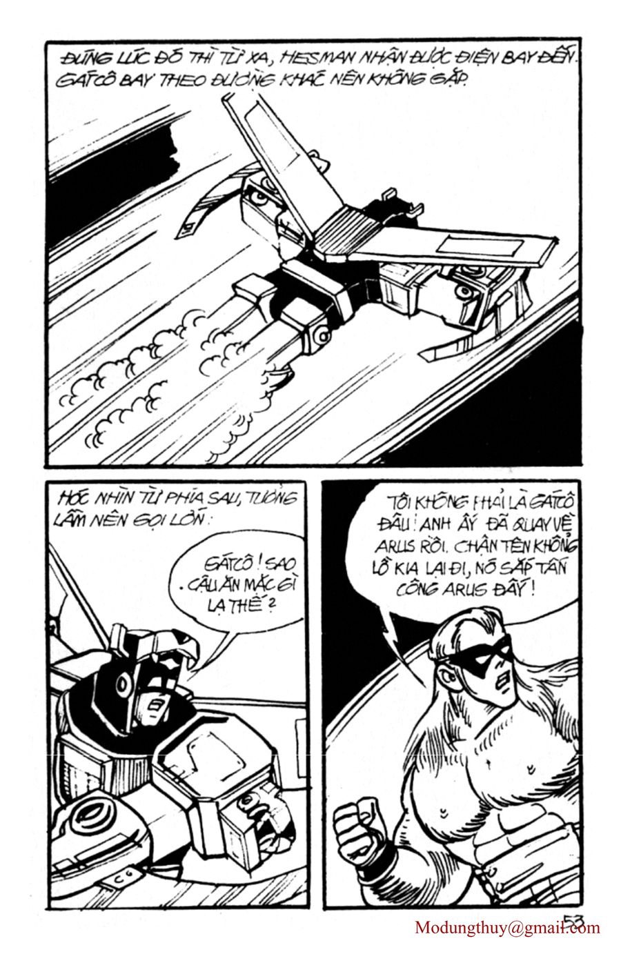 HE'S MAN: Chapter 103
