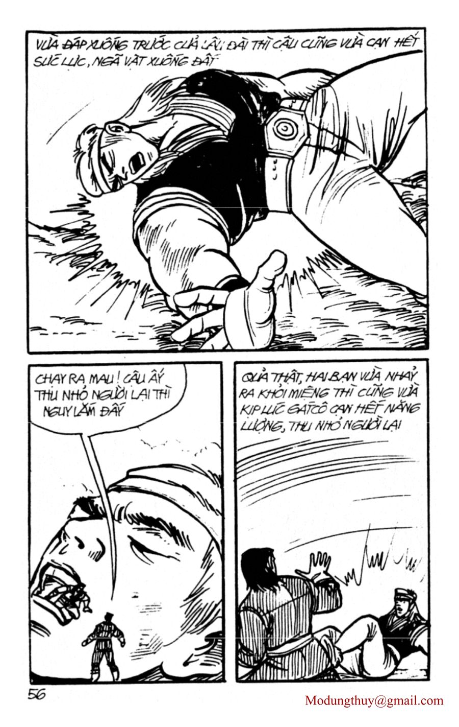 HE'S MAN: Chapter 103