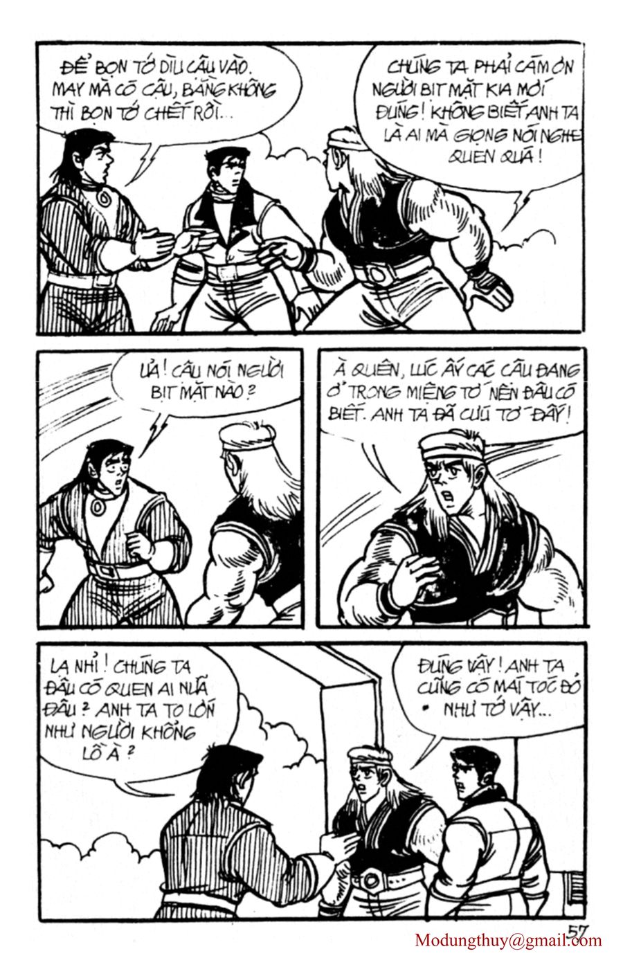 HE'S MAN: Chapter 103