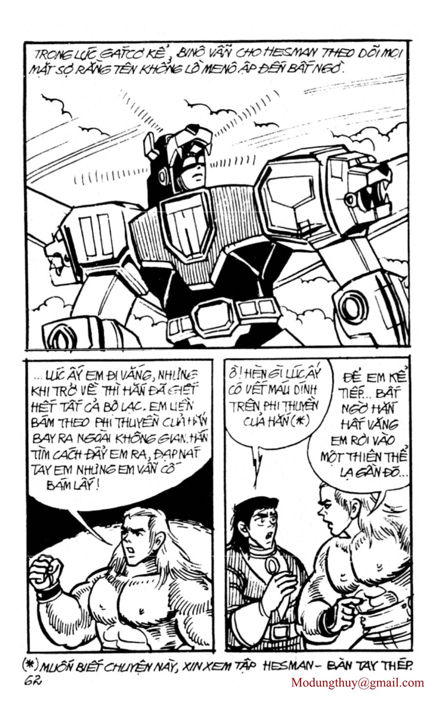 HE'S MAN: Chapter 103