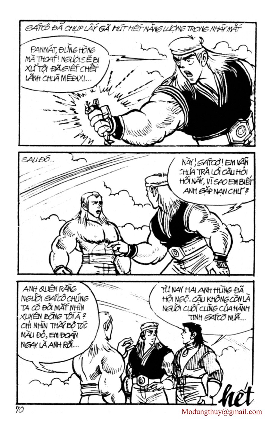 HE'S MAN: Chapter 103