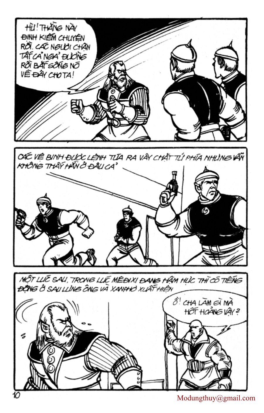 HE'S MAN: Chapter 103