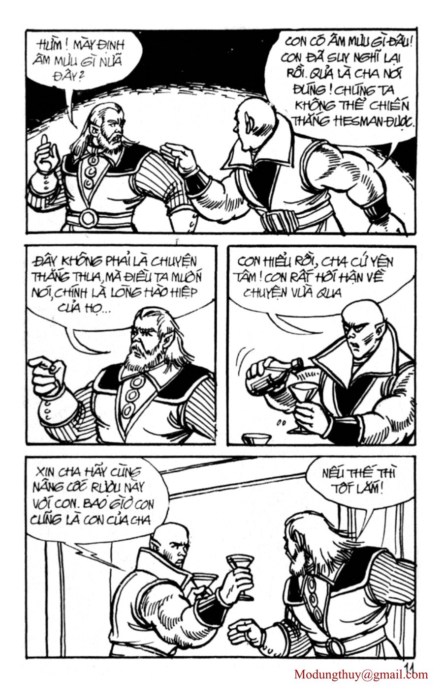 HE'S MAN: Chapter 103