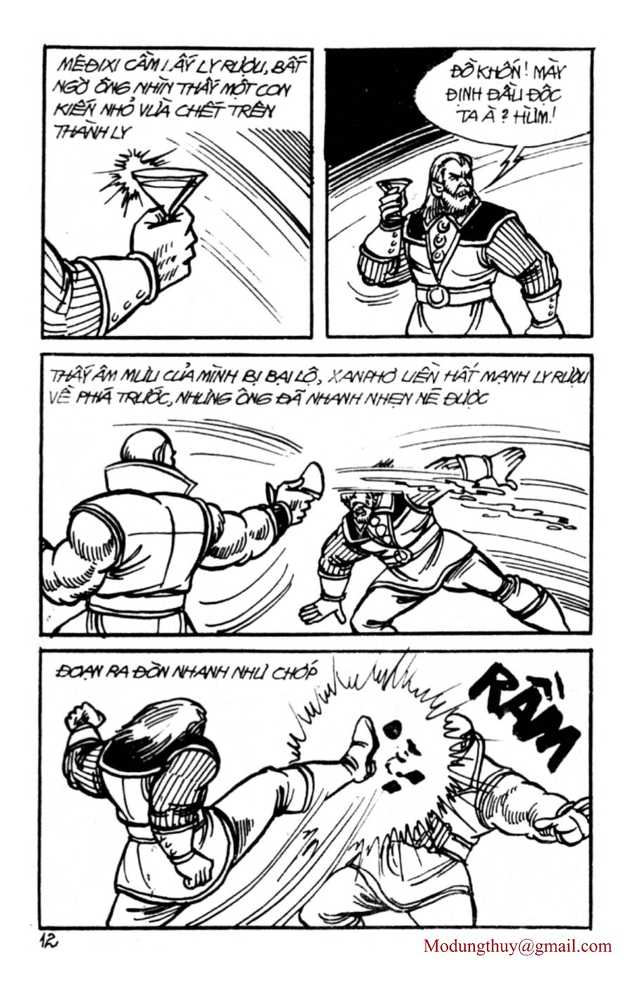 HE'S MAN: Chapter 103