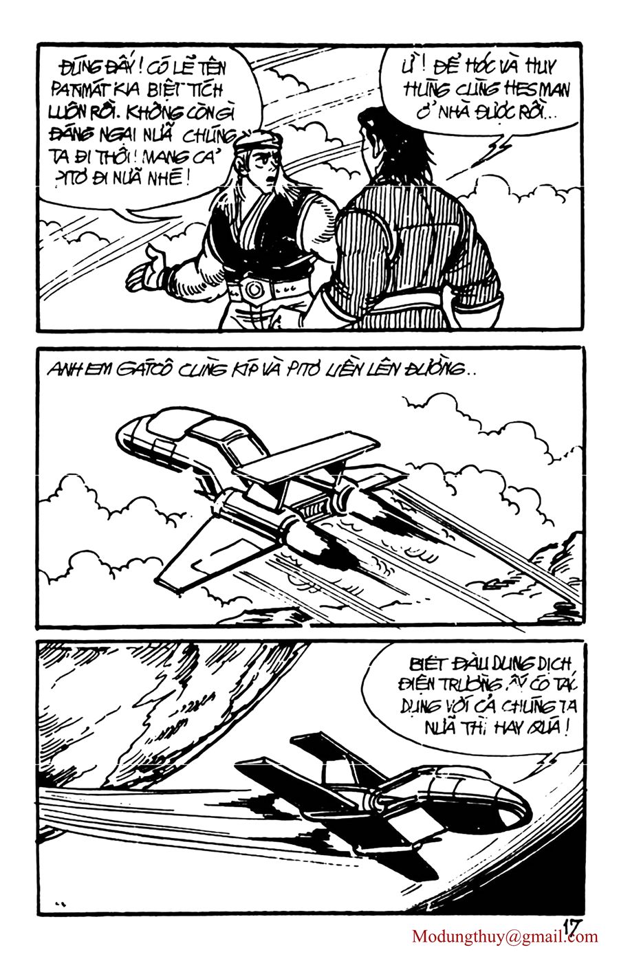 HE'S MAN: Chapter 104