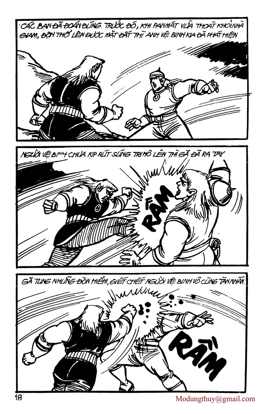 HE'S MAN: Chapter 104