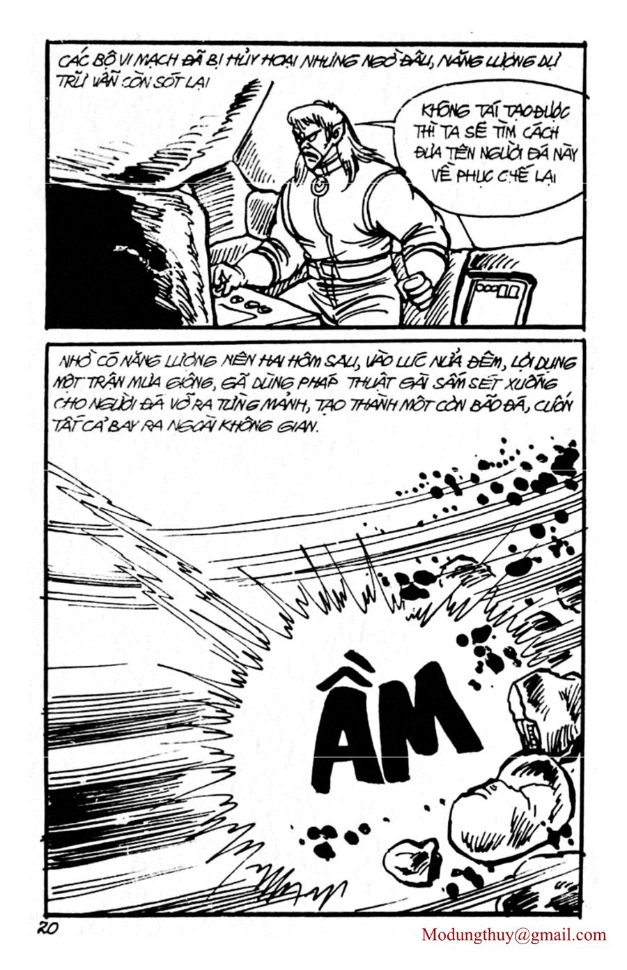 HE'S MAN: Chapter 104