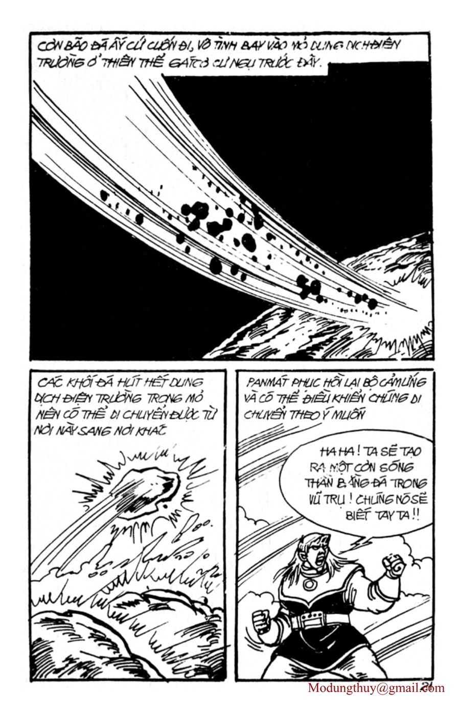 HE'S MAN: Chapter 104