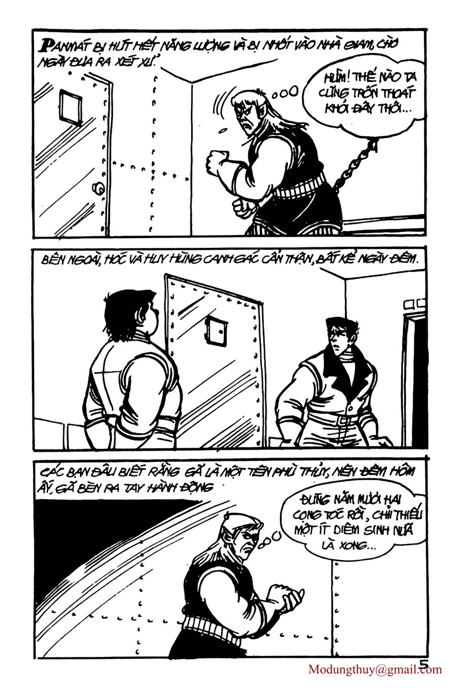 HE'S MAN: Chapter 104